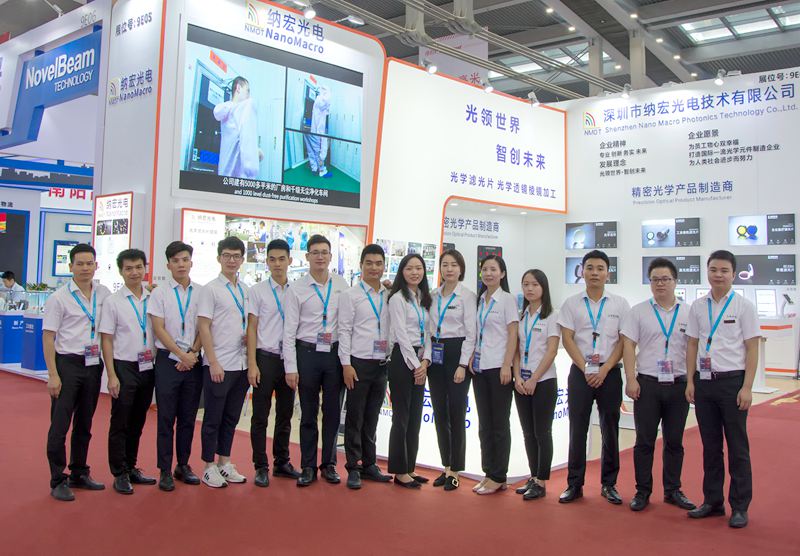 深圳濾光片廠家團(tuán)隊(duì)