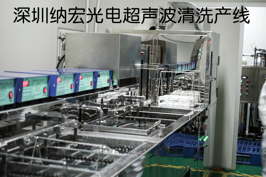 鍍膜濾光片基片清潔的不干凈會對濾光片有什么影響？