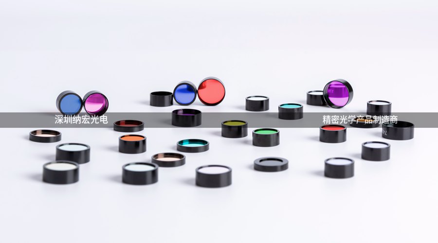 我們該怎么選擇濾光片廠家呢？