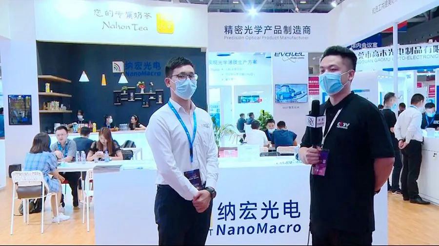 納宏光電接受現(xiàn)場(chǎng)采訪