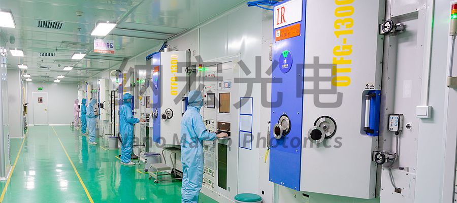 先進(jìn)的光馳鍍膜機(jī) 先進(jìn)的光馳鍍膜機(jī)