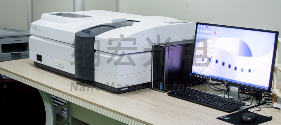 Agilent Cary 5000 紫外-可見-近紅外分光光度計 Agilent Cary 5000 紫外-可見-近紅外分光光度計