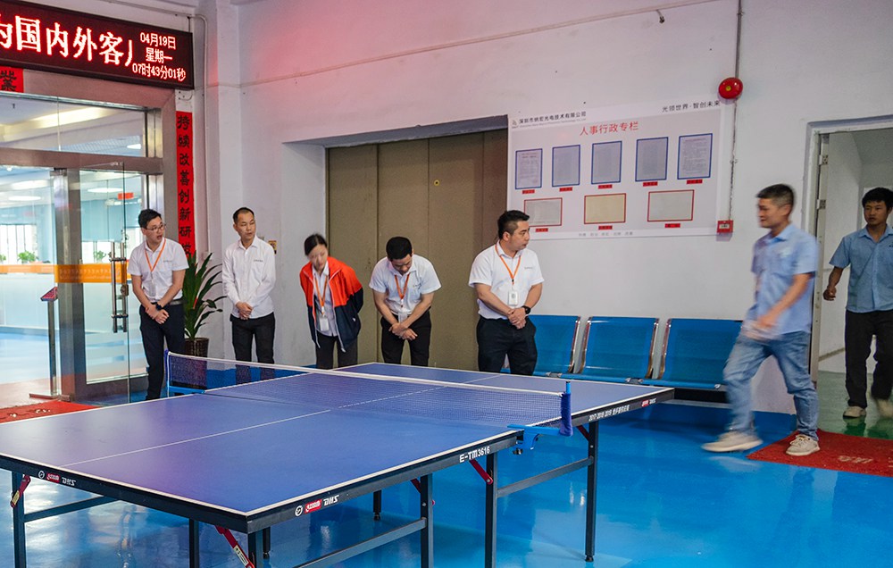 納宏光電開展早上問早活動(dòng)