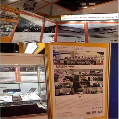 深圳納宏光電亮相法蘭克福光學技術(shù)展