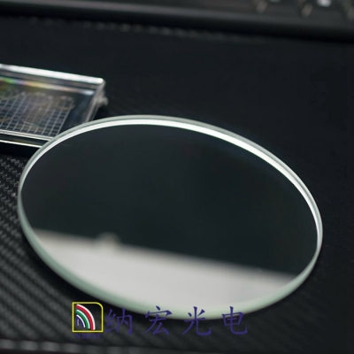 980nm介質反射鏡