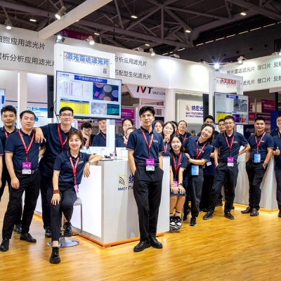 創(chuàng)新引領(lǐng)未來，納宏光電2024光博會大放異彩